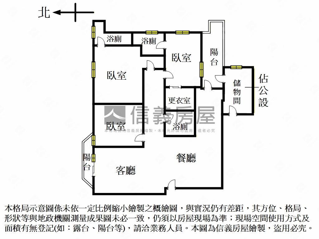 江陵春高樓美屋房屋室內格局與周邊環境