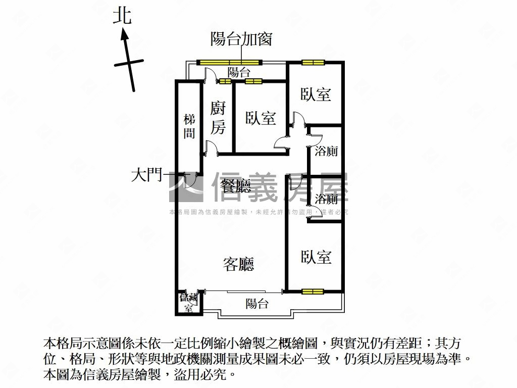 萬隆安泰麗園方正３樓美寓房屋室內格局與周邊環境
