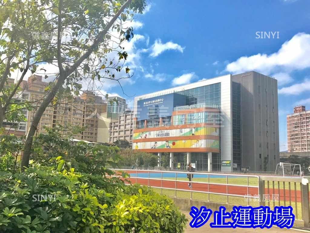 汐萬投資好宅房屋室內格局與周邊環境