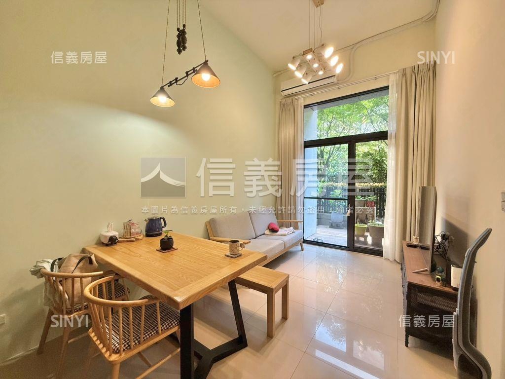 耘萃庭院樹景挑高兩房房屋室內格局與周邊環境