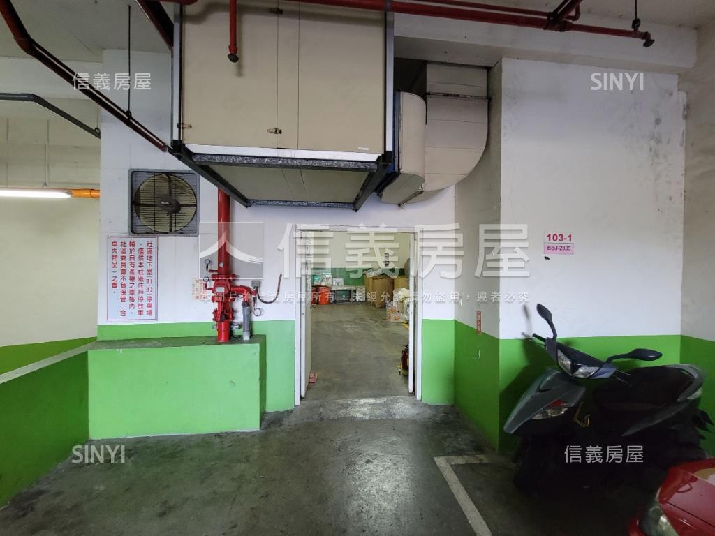 專營．皇城家天下．樓中樓房屋室內格局與周邊環境