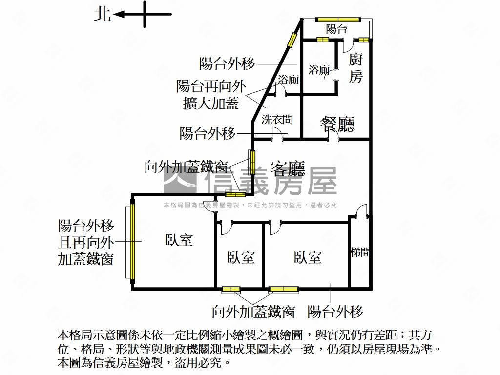 汐止精裝邊間公寓房屋室內格局與周邊環境