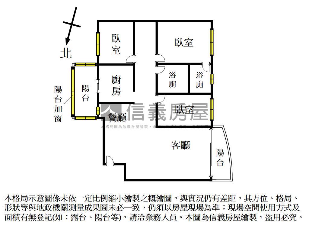 近竹科精裝美三房平車房屋室內格局與周邊環境