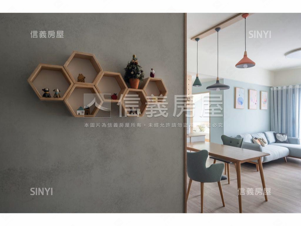高誠好時代＊漂亮３房房屋室內格局與周邊環境