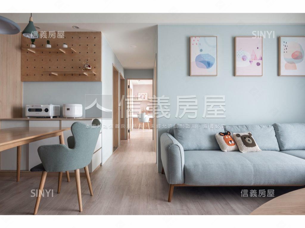高誠好時代＊漂亮３房房屋室內格局與周邊環境