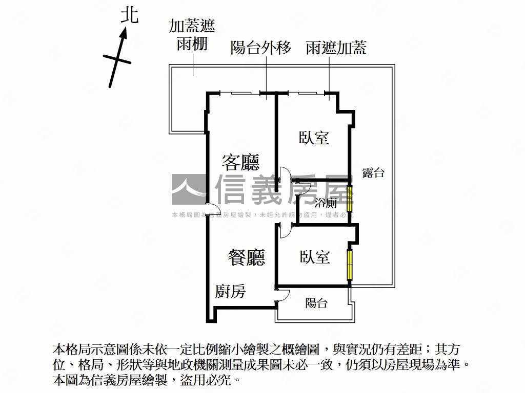 獨家綠景電梯２房花園房屋室內格局與周邊環境