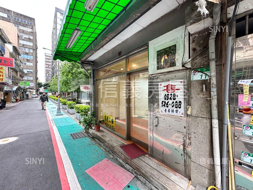 伊通街稀有釋出金店面房屋室內格局與周邊環境