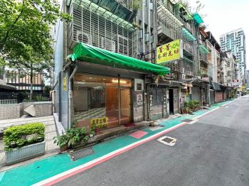 伊通街稀有釋出金店面