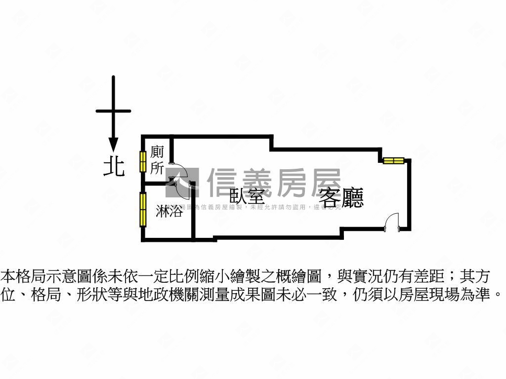 溫德姆精品酒店式公寓房屋室內格局與周邊環境