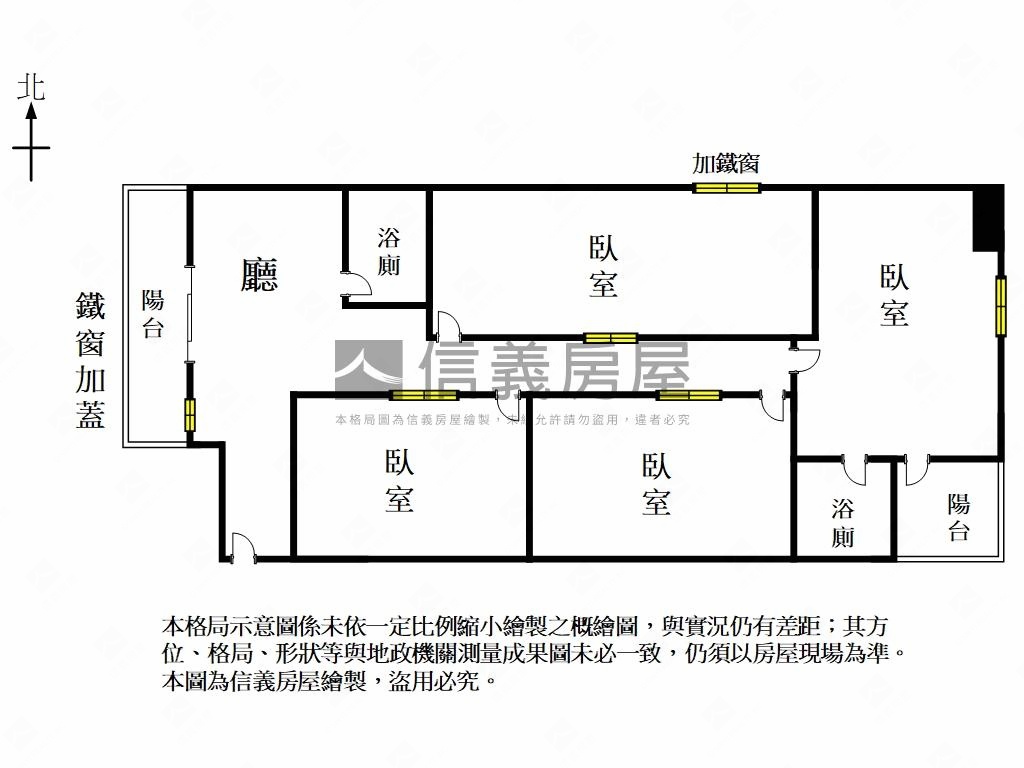 熱鬧東區精美４房房屋室內格局與周邊環境