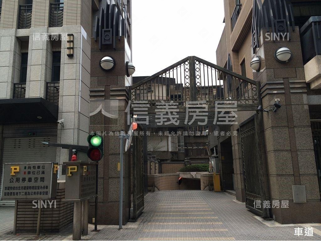高樓溫馨璀璨高樓房屋室內格局與周邊環境