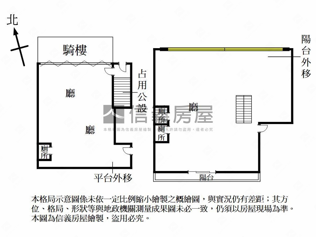 澄和路收租面寬大店面房屋室內格局與周邊環境