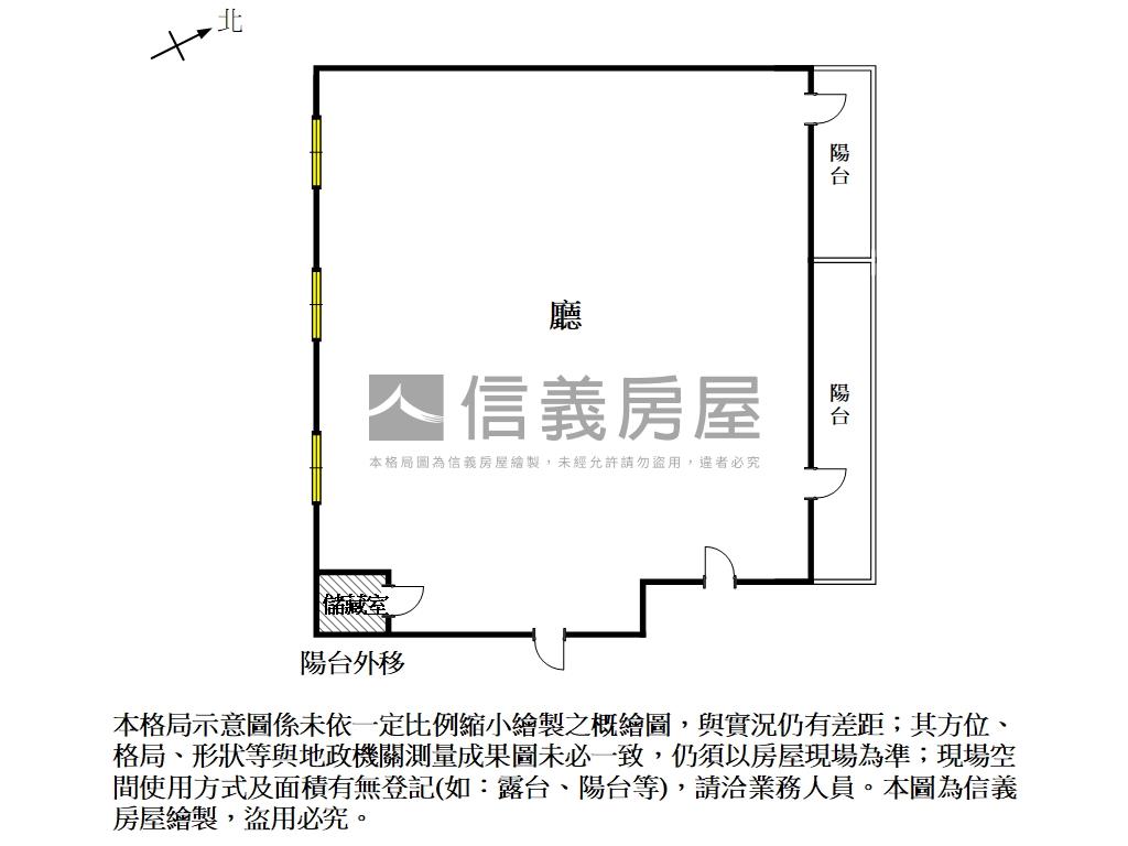 站前新光．民族商辦Ｂ房屋室內格局與周邊環境