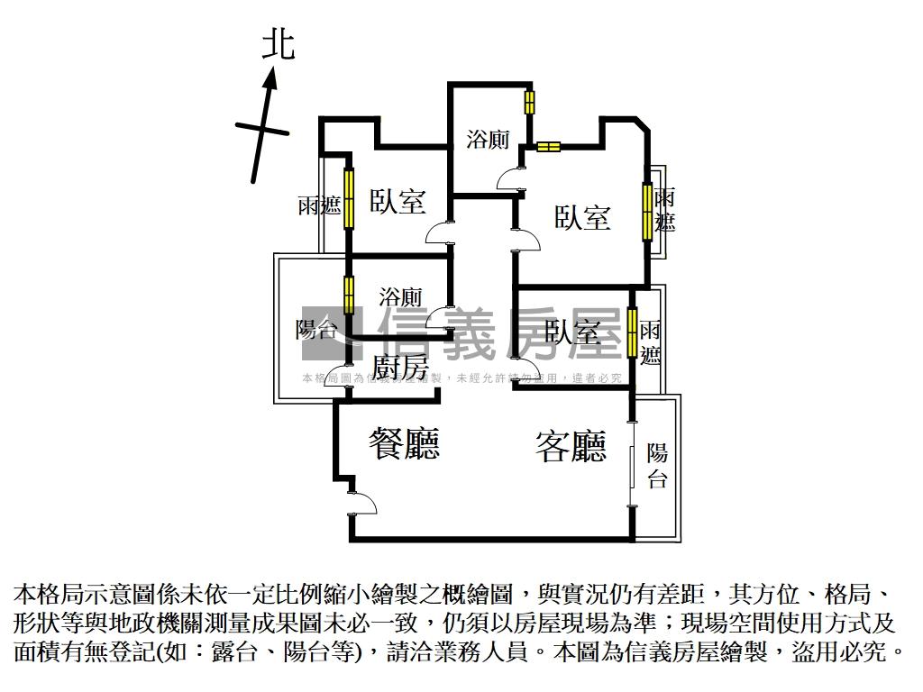 鄉林高樓三房車位房屋室內格局與周邊環境