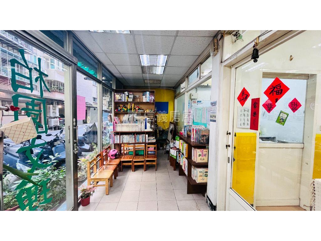 學校好近東湖一樓房屋室內格局與周邊環境