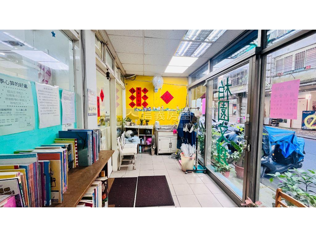 學校好近東湖一樓房屋室內格局與周邊環境