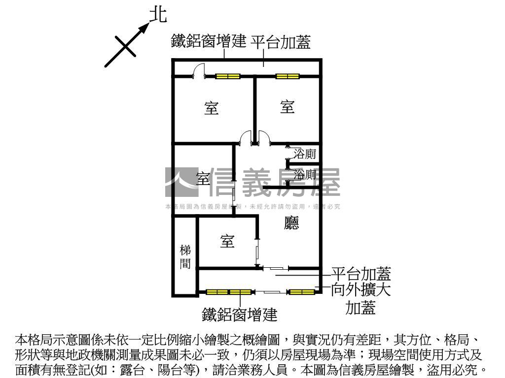 學校好近東湖一樓房屋室內格局與周邊環境
