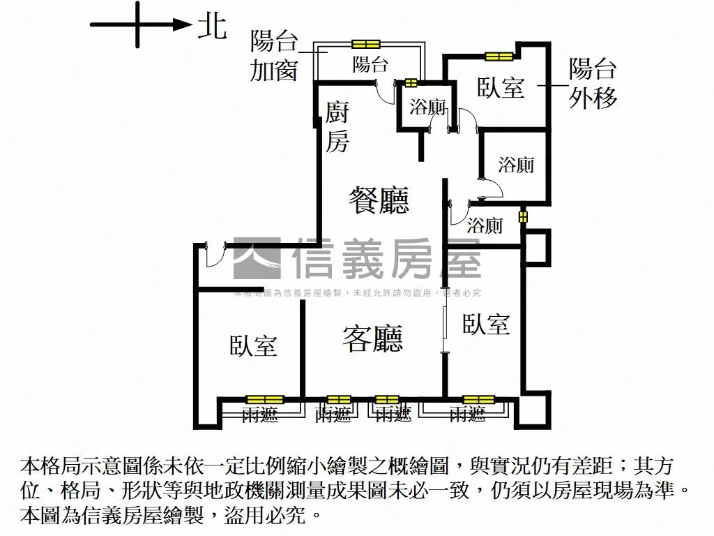 森林公園皇勝有容房屋室內格局與周邊環境