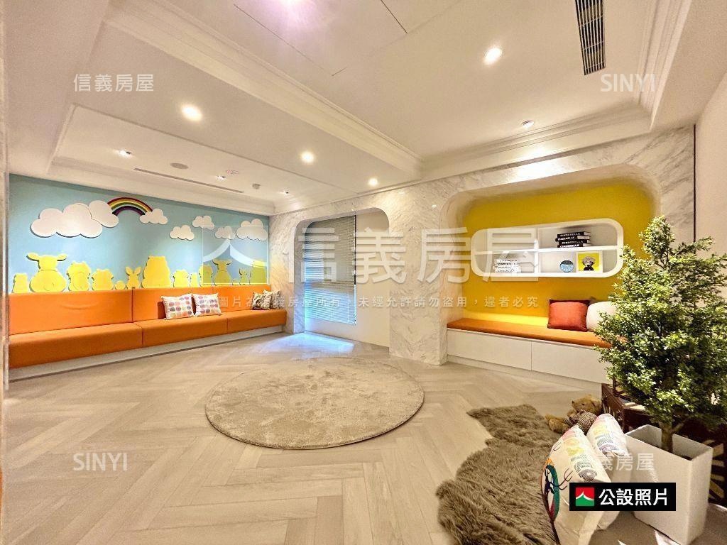 ⭐向陽上冠．２房１室坡平房屋室內格局與周邊環境