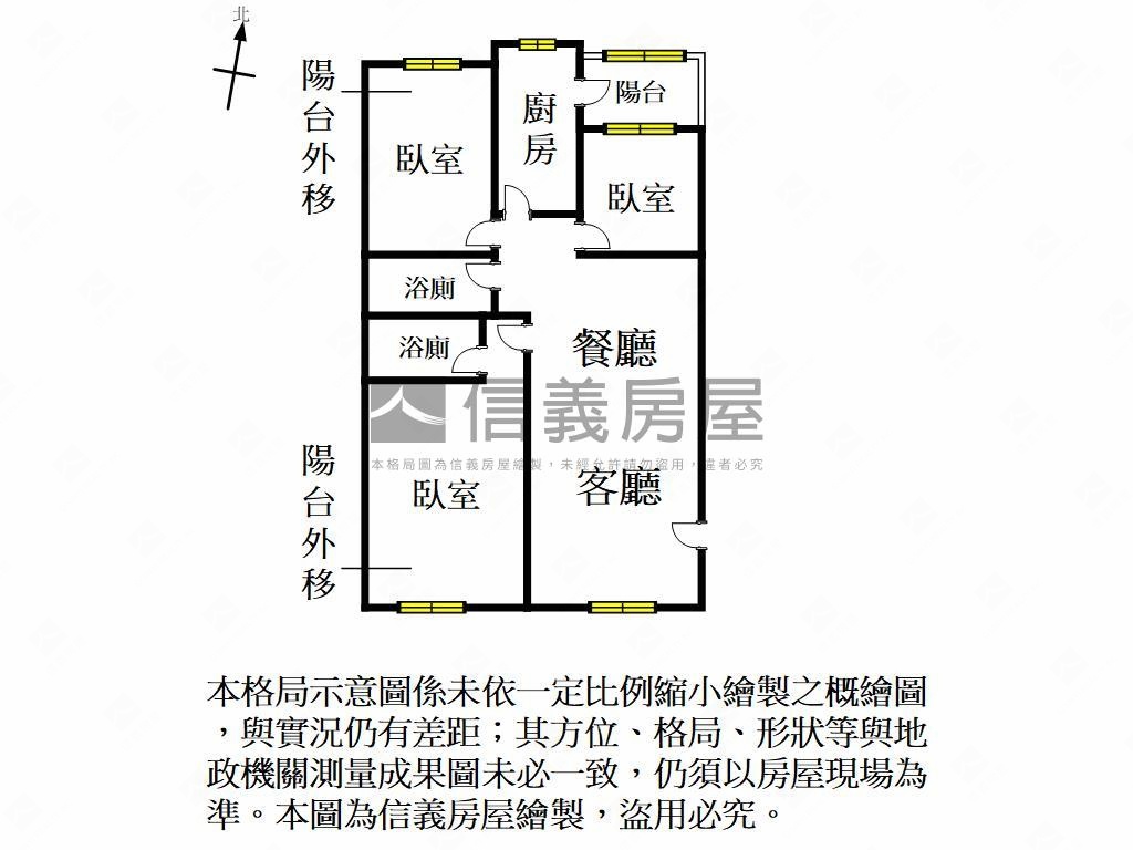 藝文竹城富士景觀三房車位房屋室內格局與周邊環境