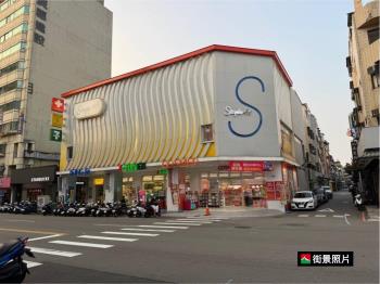 公益精誠顯眼店面附雙車位
