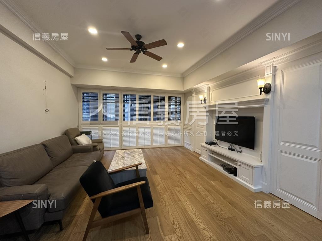 ＮＹ２１美式裝潢漂亮三房房屋室內格局與周邊環境