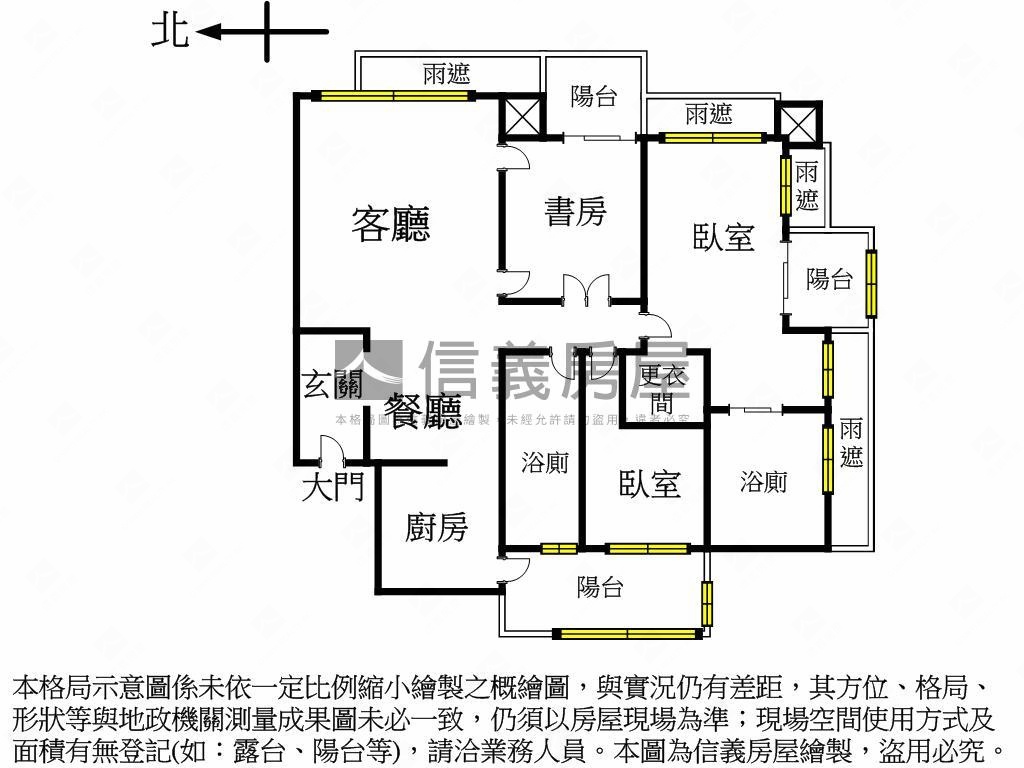 ＮＹ２１美式裝潢漂亮三房房屋室內格局與周邊環境