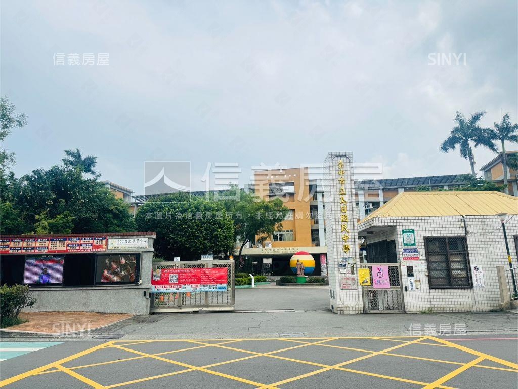 烏日高鐵特區∥微居未來式房屋室內格局與周邊環境