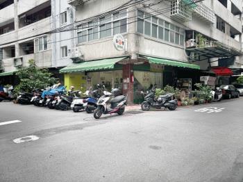 永安捷運店面