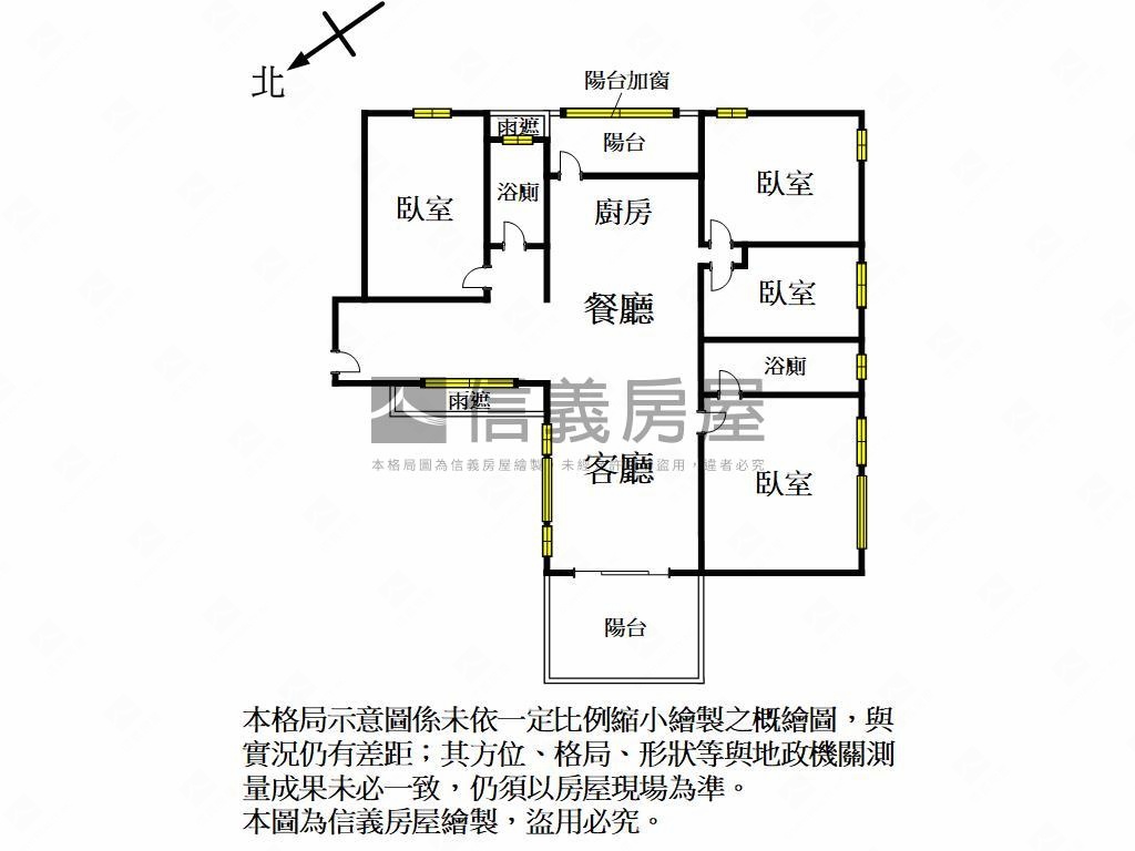 高鐵區日式美宅－原見築房屋室內格局與周邊環境