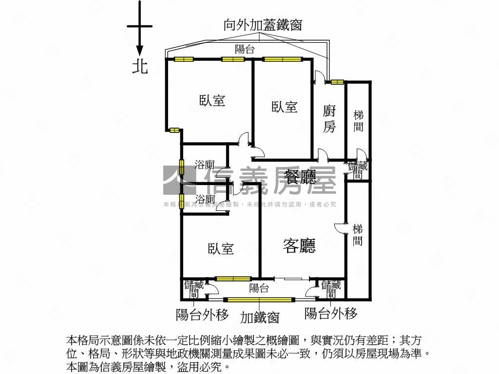 仁愛靜巷邊間三面採光美廈房屋室內格局與周邊環境
