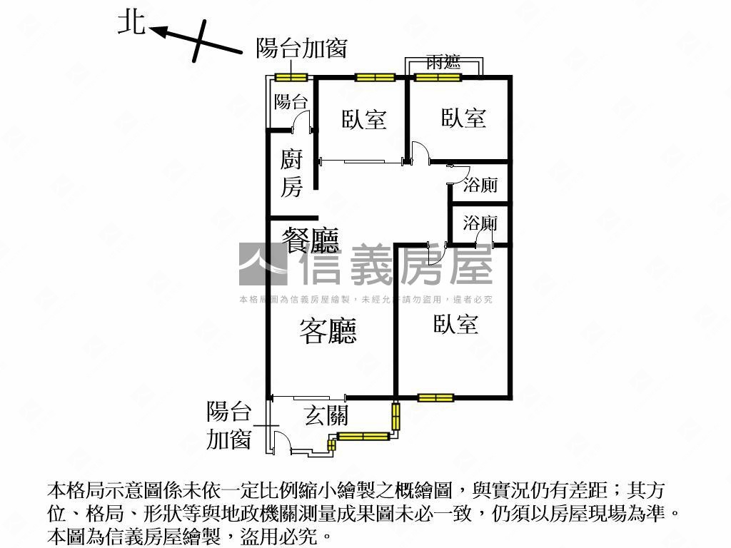 早安公園入門玄關宅房屋室內格局與周邊環境