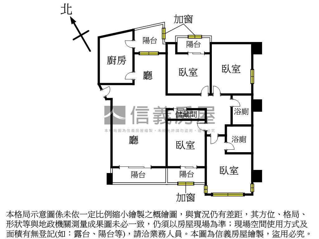 康詩丹郡高樓美景４房房屋室內格局與周邊環境
