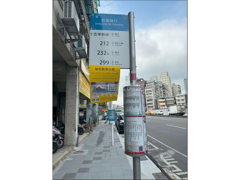 琢格７７高樓美屋房屋室內格局與周邊環境