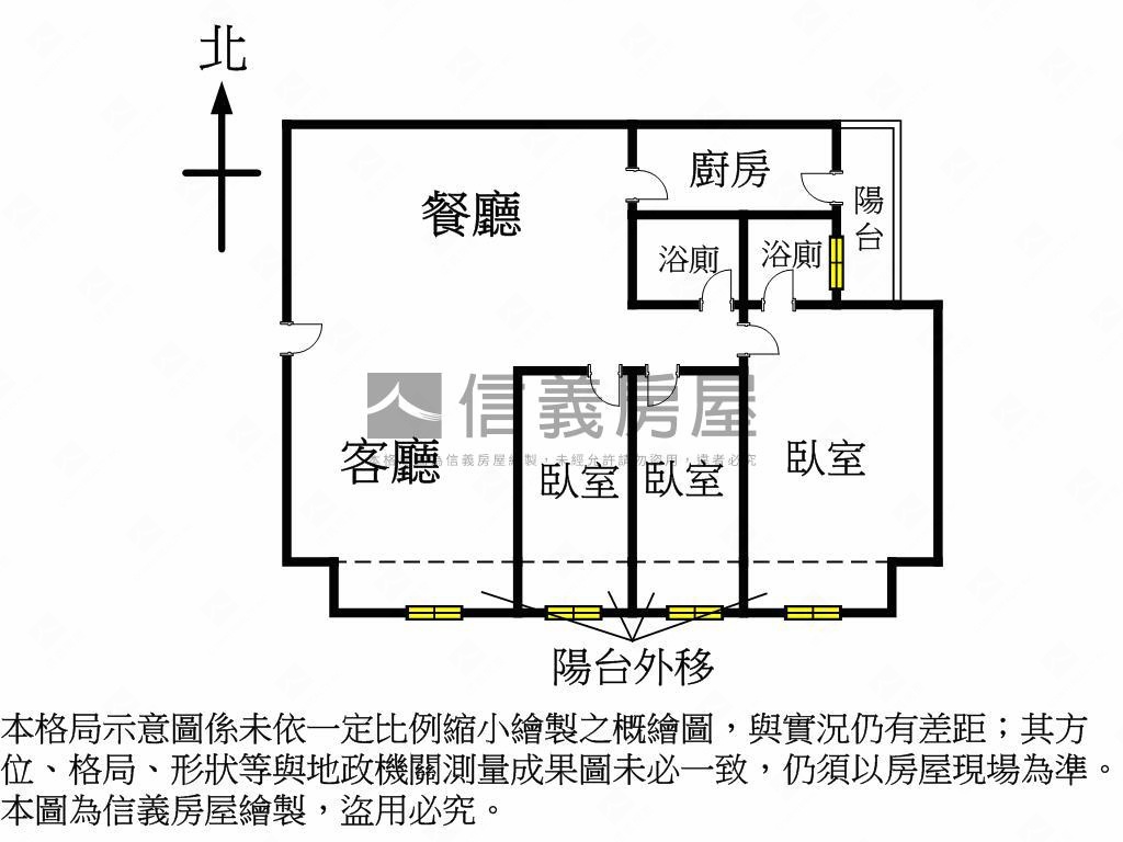 國資圖高樓三房平車房屋室內格局與周邊環境