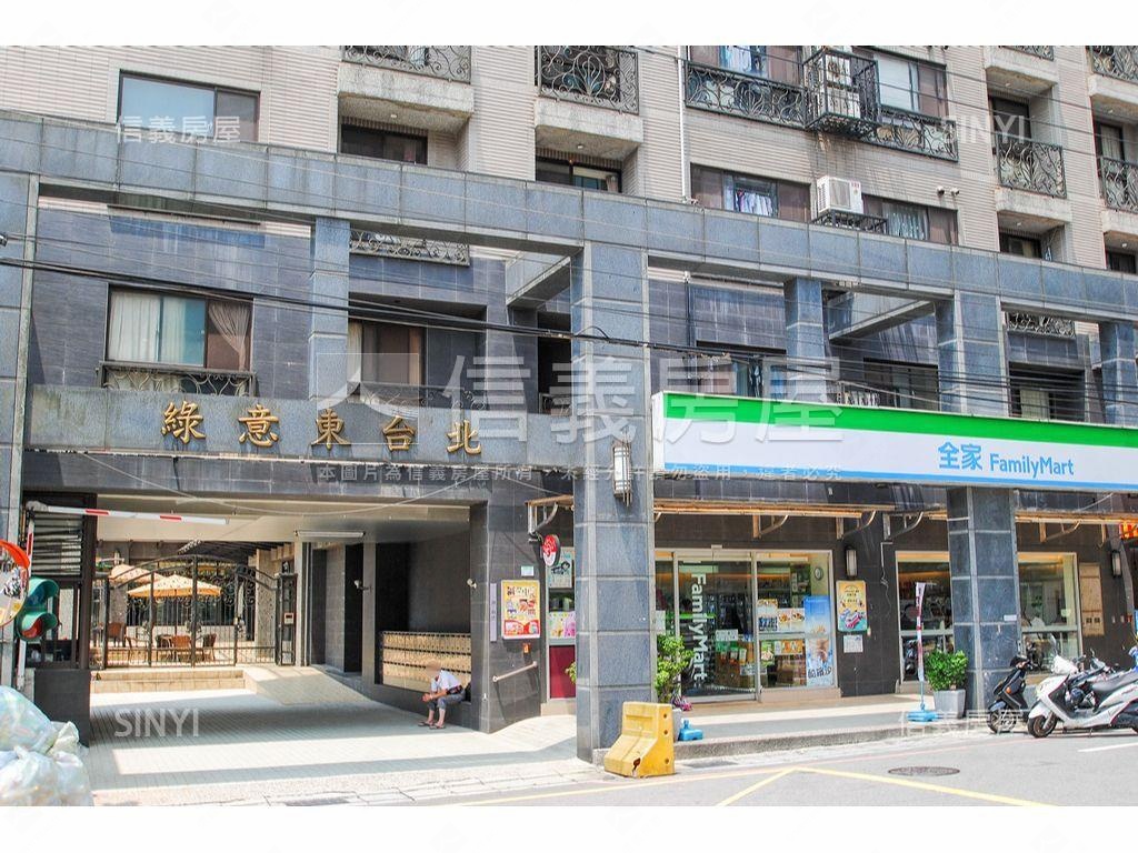 綠意東台北．學區三房車位房屋室內格局與周邊環境