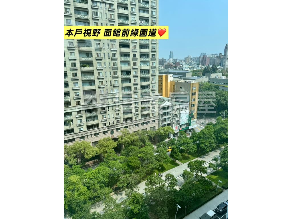 忠泰老佛爺面科博館植物園房屋室內格局與周邊環境