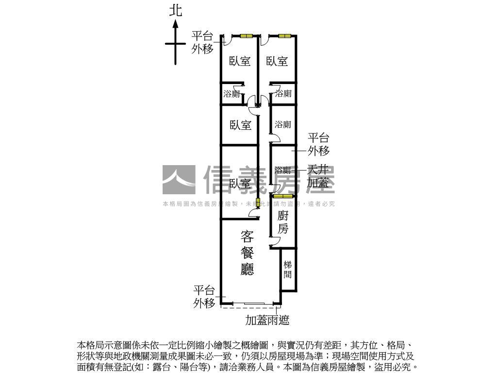民生社區８米巷寬朝南一樓房屋室內格局與周邊環境
