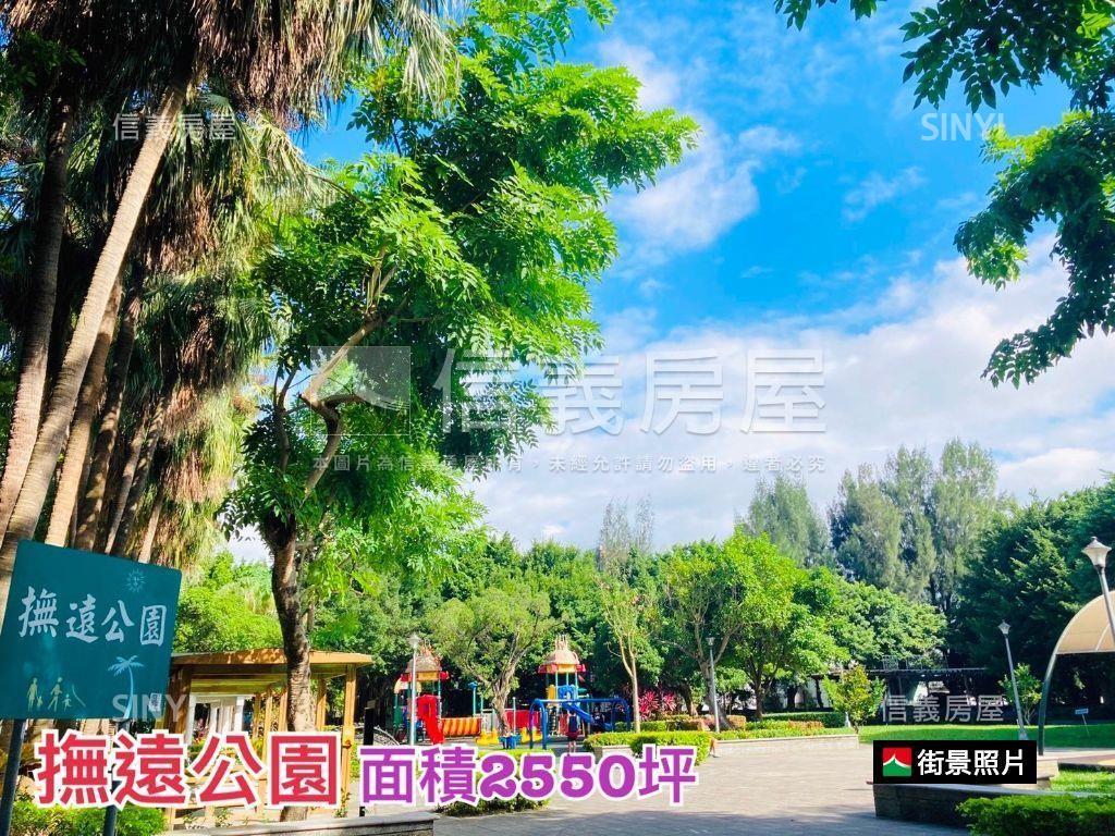 民生社區８米巷寬朝南一樓房屋室內格局與周邊環境