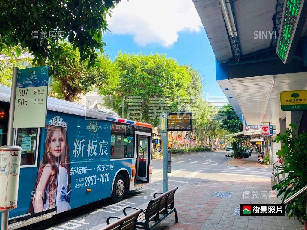 民生社區８米巷寬朝南一樓房屋室內格局與周邊環境