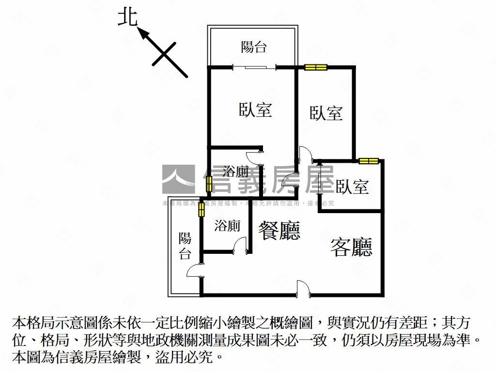 鳳凰冠三房車位精裝美宅房屋室內格局與周邊環境
