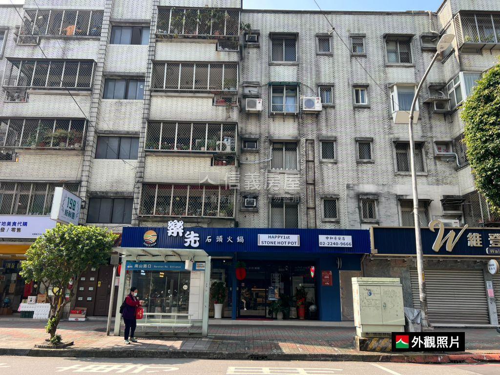 景安捷運面寬金店面房屋室內格局與周邊環境