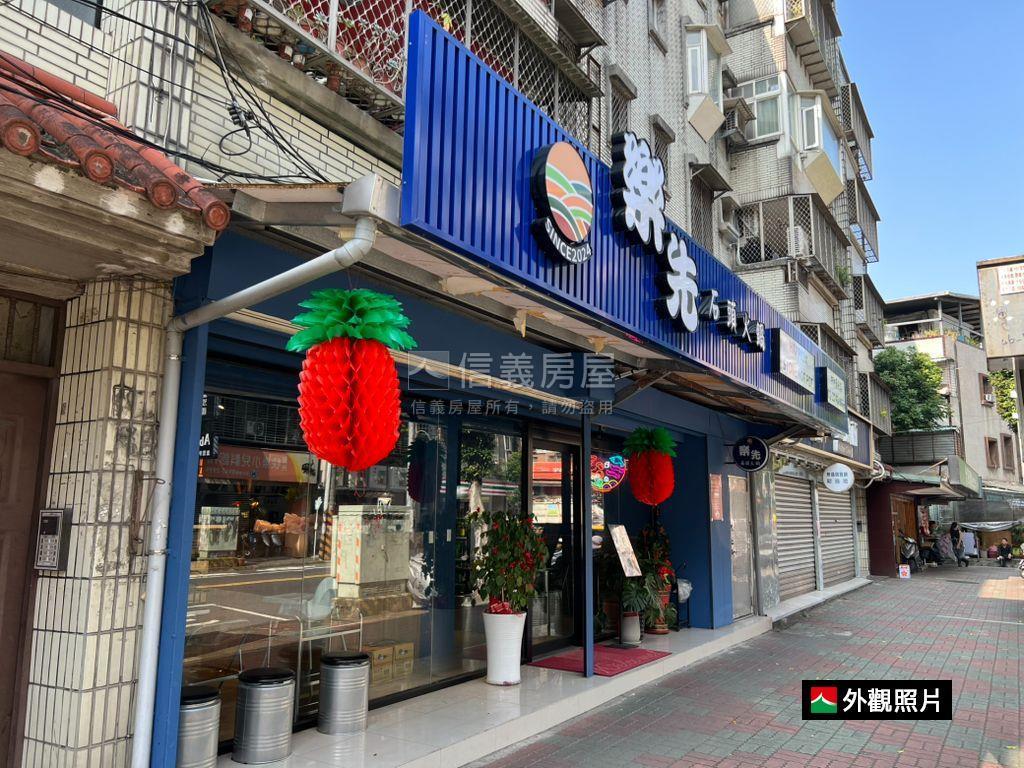 景安捷運面寬金店面房屋室內格局與周邊環境