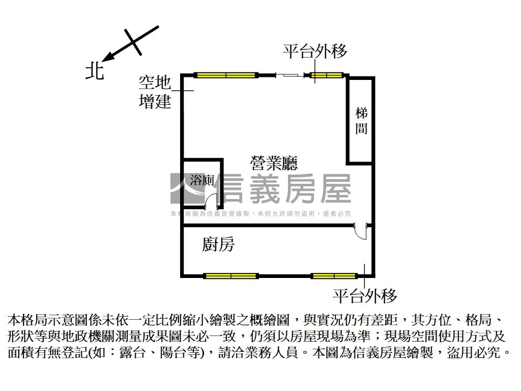 景安捷運面寬金店面房屋室內格局與周邊環境