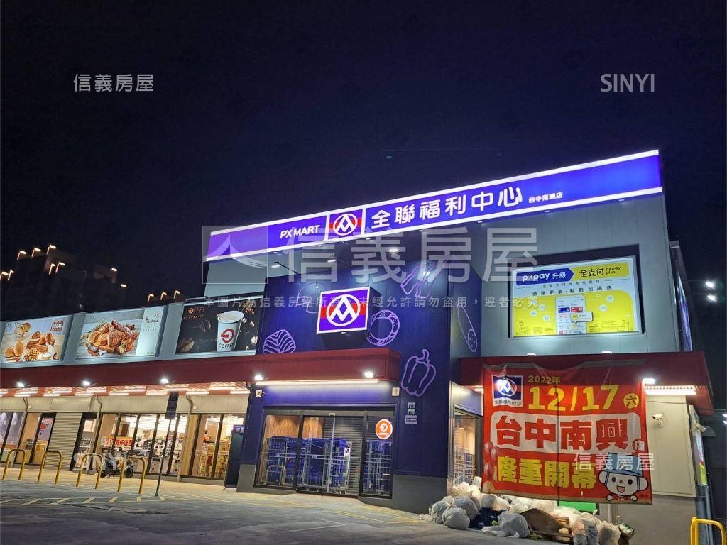 漢宇築境優質電梯別墅房屋室內格局與周邊環境