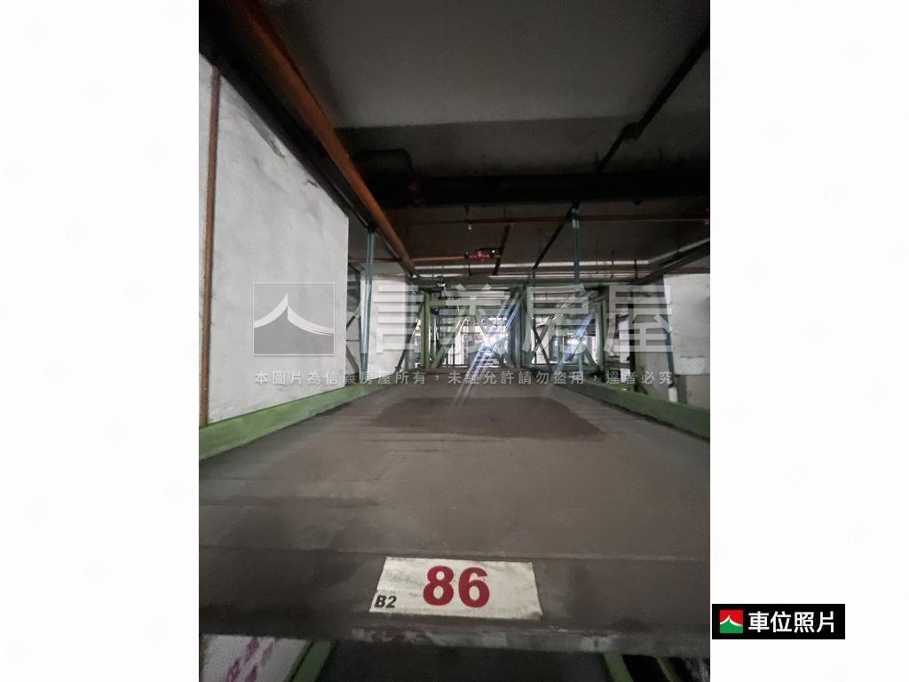 麗池樓中樓頂樓三房車位房屋室內格局與周邊環境