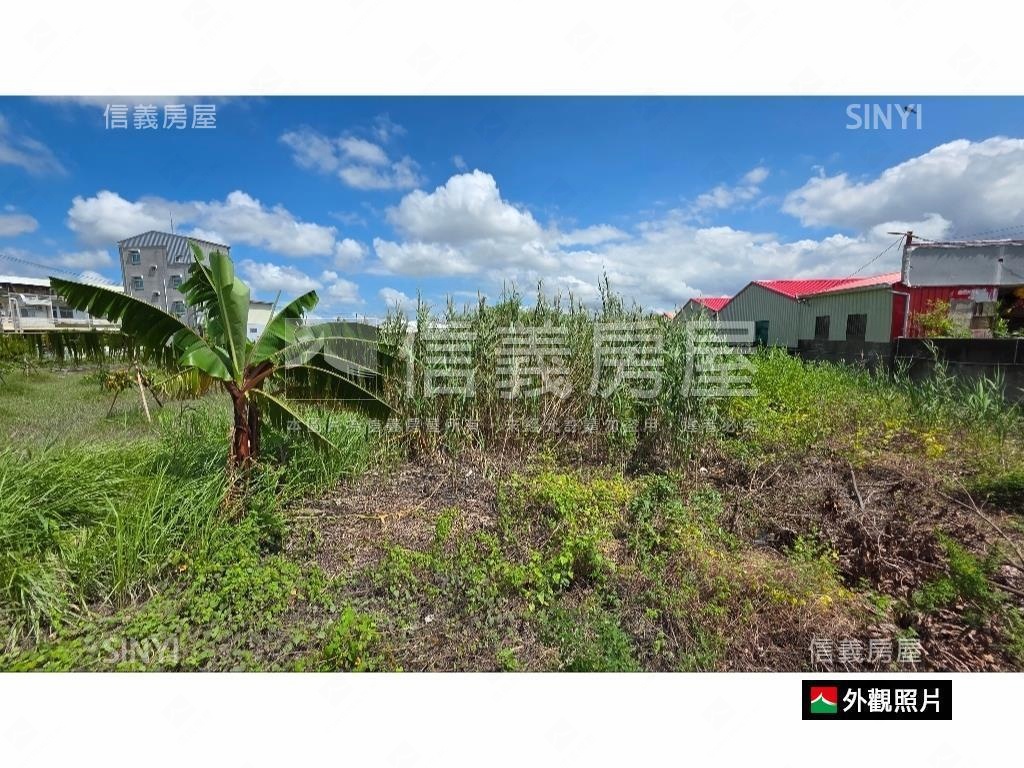 近七股工業區美農地房屋室內格局與周邊環境