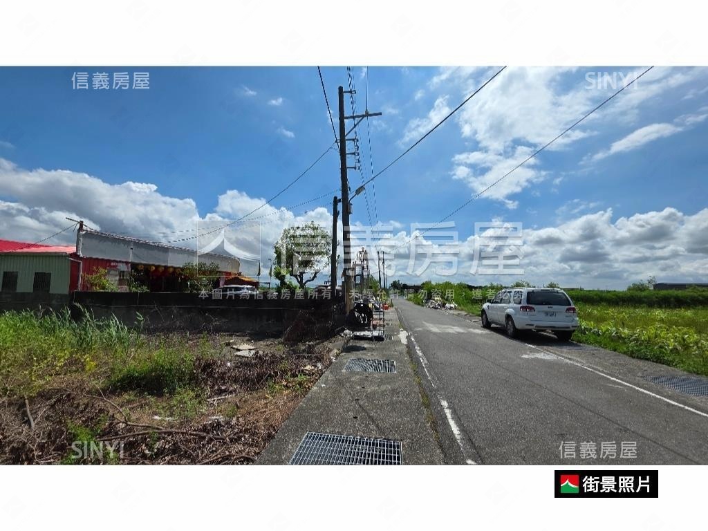 近七股工業區美農地房屋室內格局與周邊環境