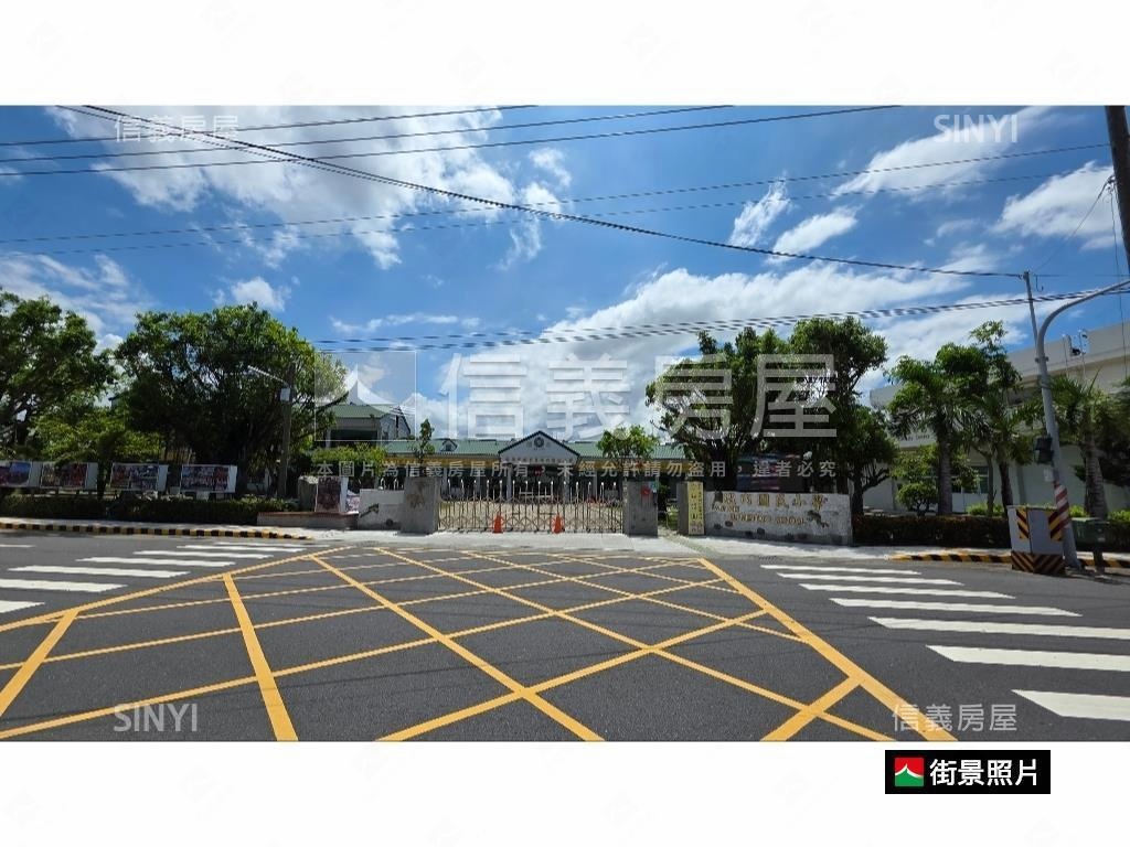 近七股工業區美農地房屋室內格局與周邊環境