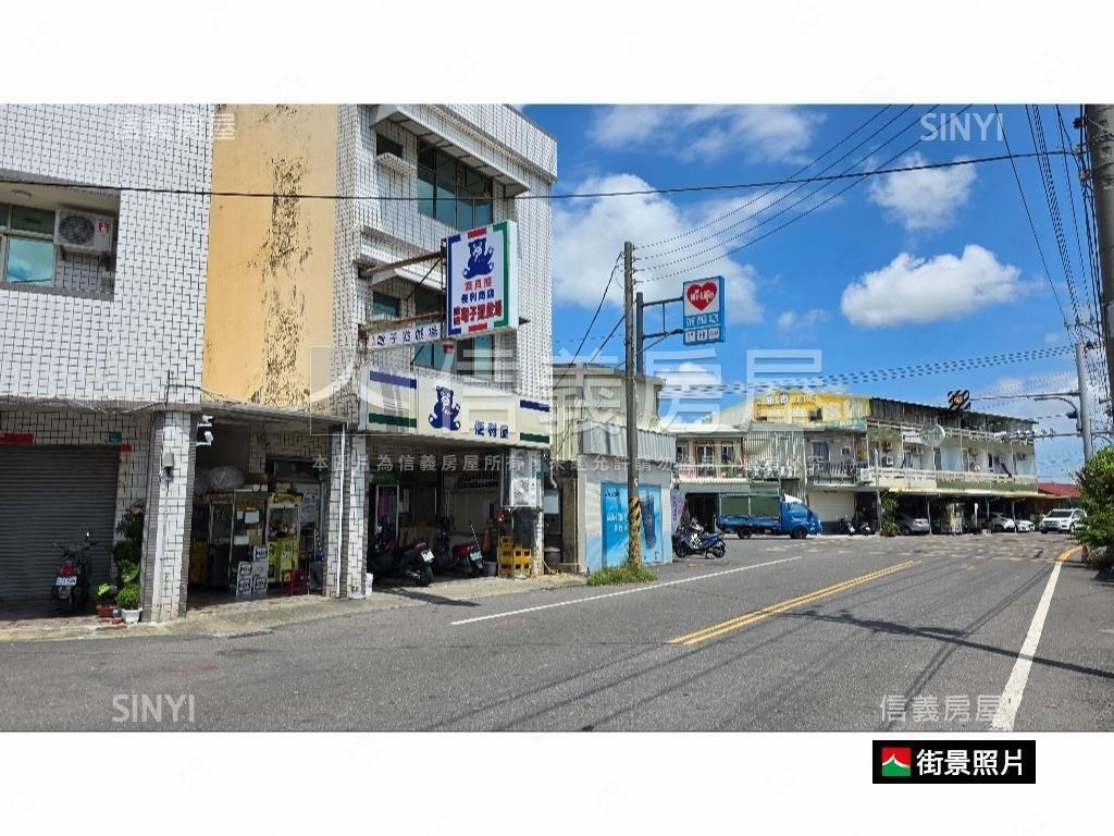 近七股工業區美農地房屋室內格局與周邊環境